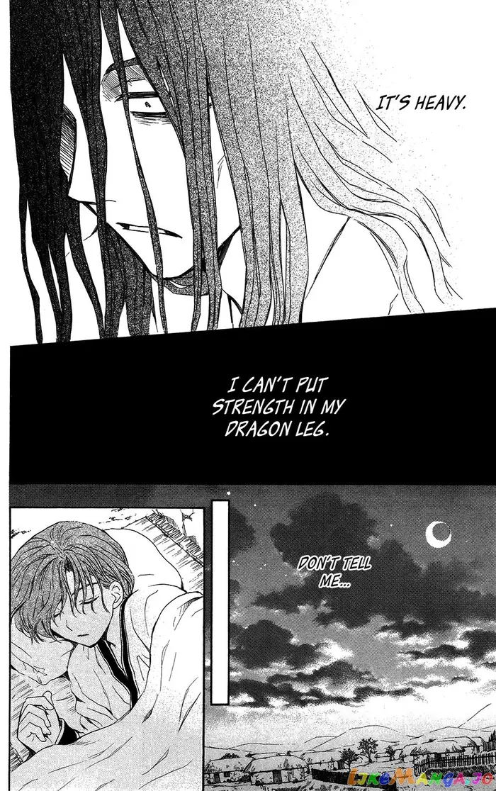 Yona of the Dawn Chapter 99.5 image 10_optimized